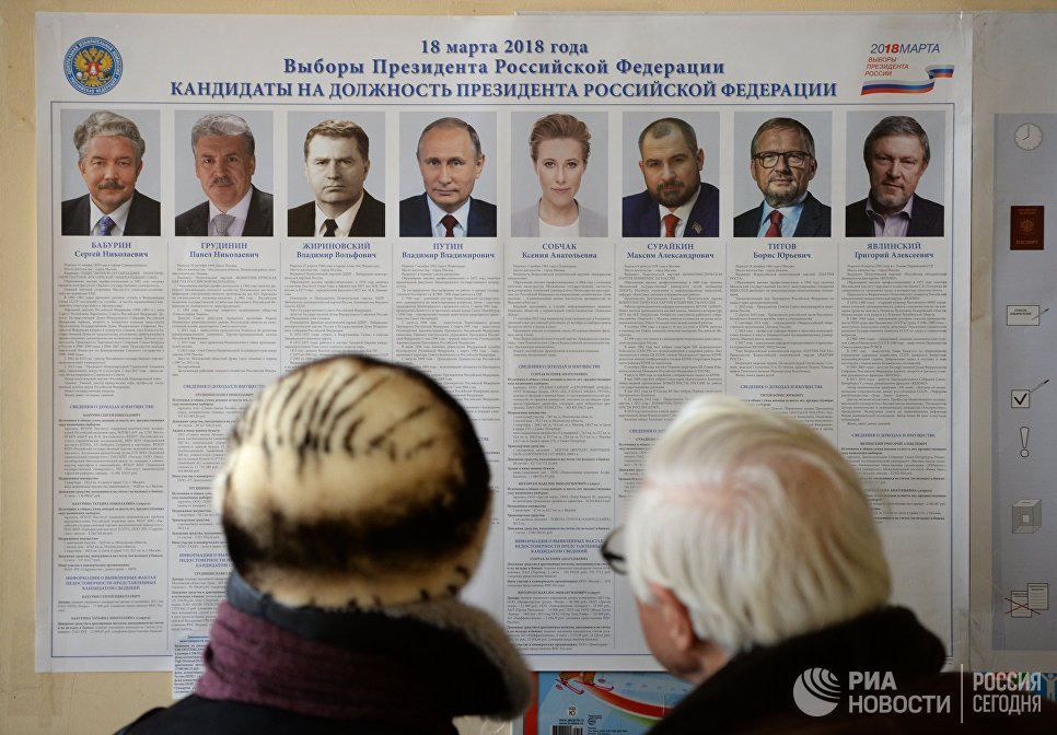 В Госдуме обсудят инициативу Памфиловой об отчете по итогам выборов