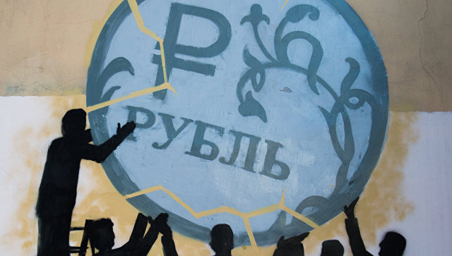 Курс рубля вырос на сообщениях СМИ, что Трамп отложил санкции против России