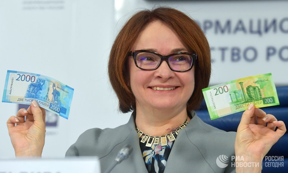 Швейцарскую банкноту выбрали самой красивой купюрой года