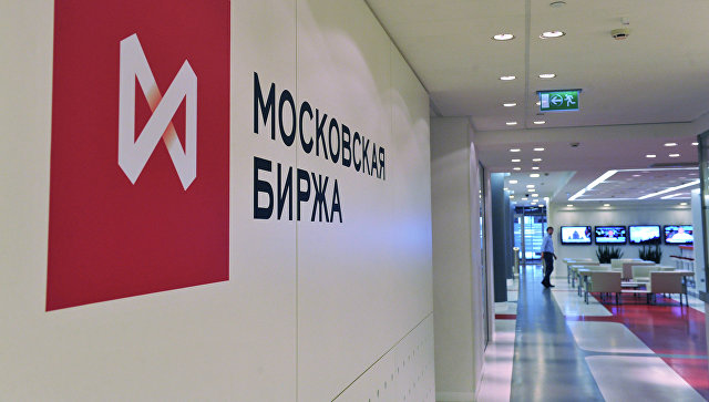 Московскую биржу оштрафовали за нарушение закона об инсайдерских данных