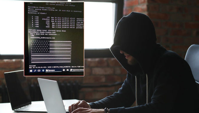 Британия приготовилась к «ответной» кибератаке против России