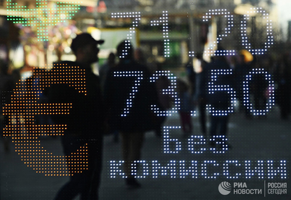 Буря в стакане: почему рубль возвращает позиции после мощного обвала