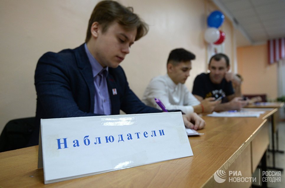 В Госдуме обсудят инициативу Памфиловой об отчете по итогам выборов