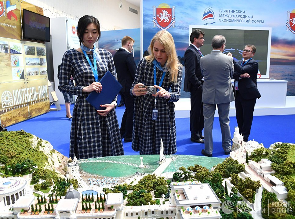 Дамаск и Москва обсуждают преференции для российских инвесторов