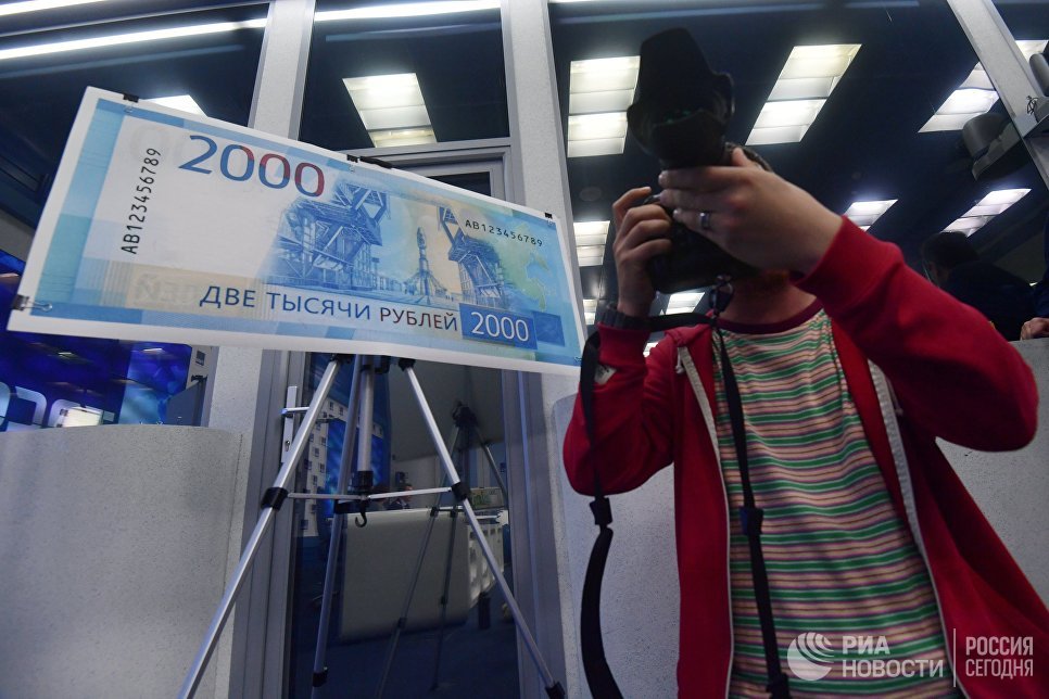 Швейцарскую банкноту выбрали самой красивой купюрой года