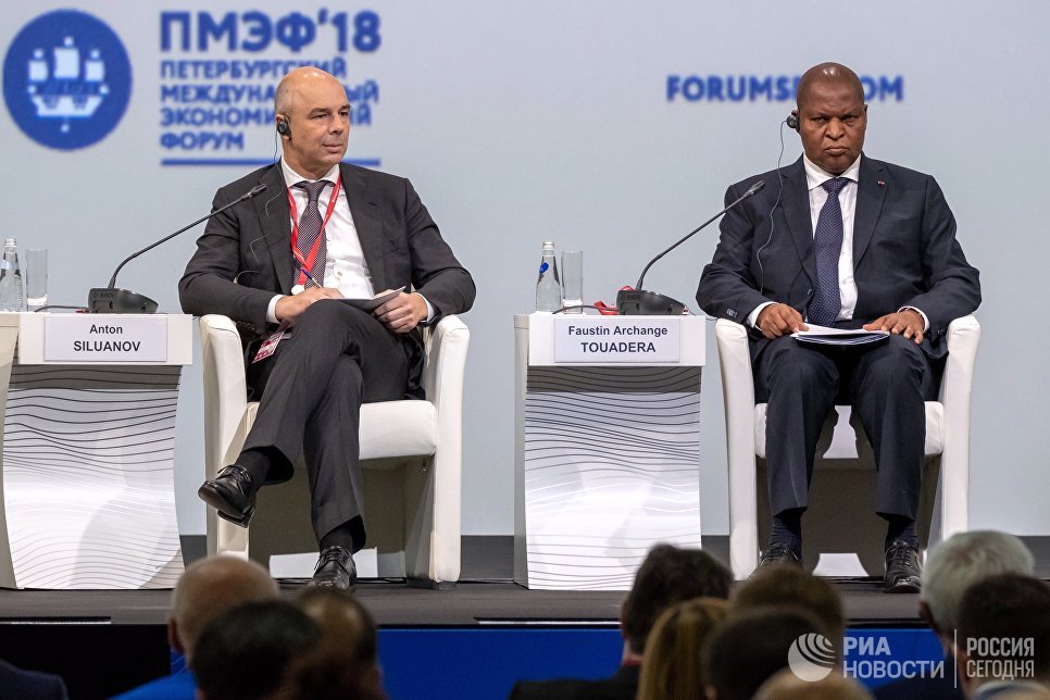 Глава РАН оценил решение создать министерство науки и высшего образования