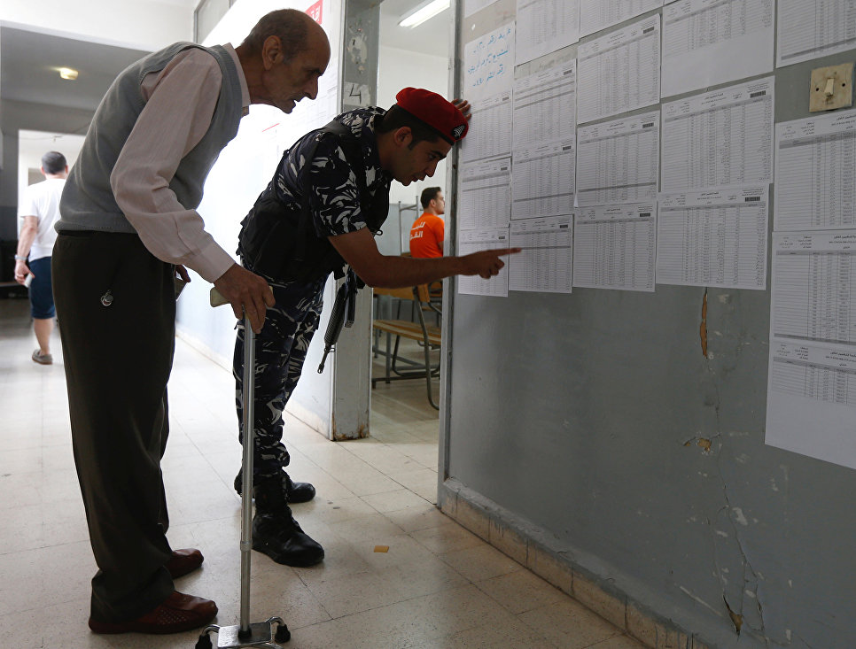 В Ливане завершились парламентские выборы