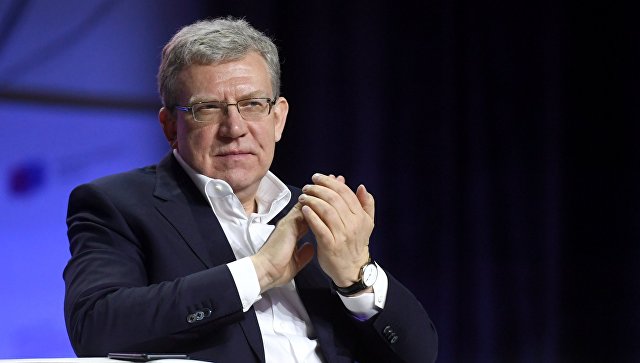 Кудрин рассказал, чем будет заниматься на посту главы Счетной палаты