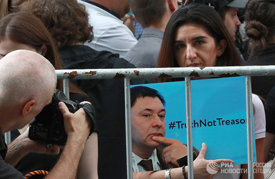 Крымский оператор Wi-Fi запустил акцию в поддержку Кирилла Вышинского