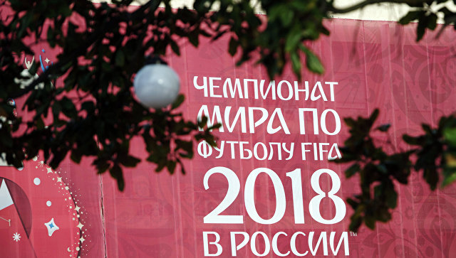 Нижний Новгород готов к ЧМ: футбол, бесплатные музеи и скидки в ресторанах 