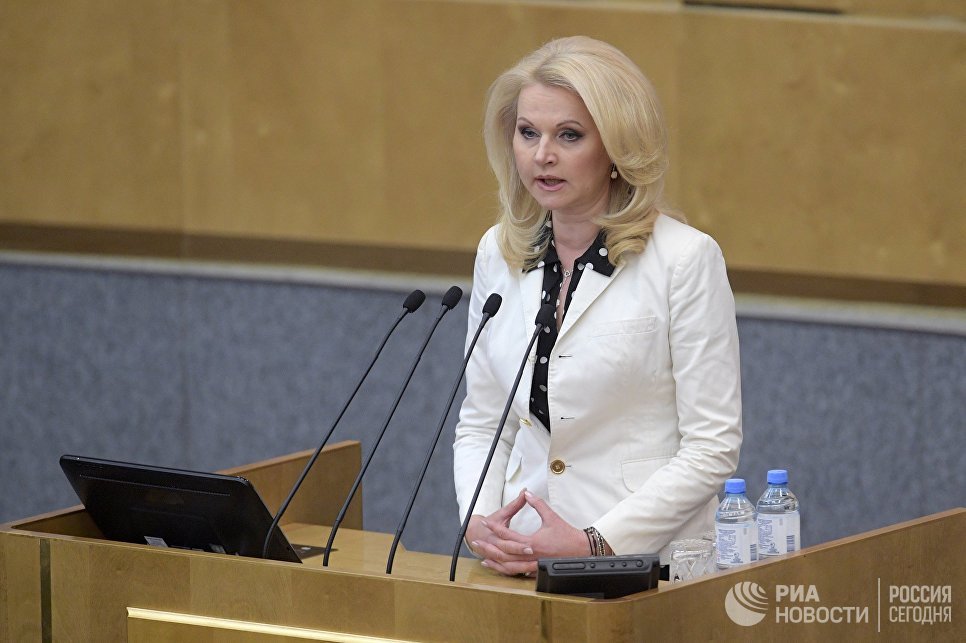 Правительство технократов: политологи оценили новый состав кабмина