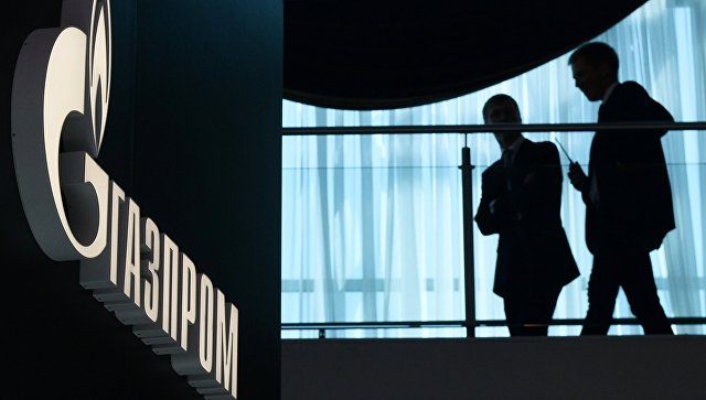 Пришли к согласию: "Газпром" и ЕК договорились об условия работы в Европе
