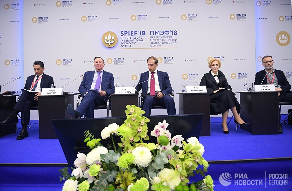 Глава РАН оценил решение создать министерство науки и высшего образования