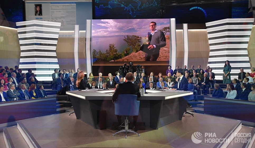 "Прямая линия" с Владимиром Путиным пройдет 7 июня