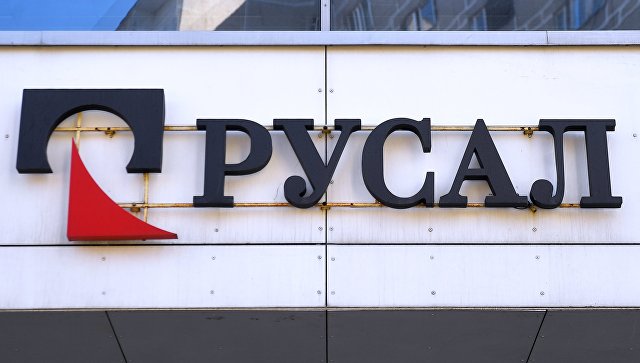 Аналитики подвели итоги первого месяца санкций против "Русала"