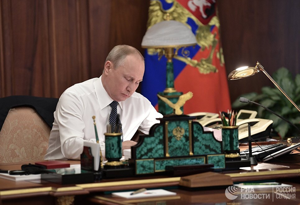 Путин обозначил программу развития России до 2024 года