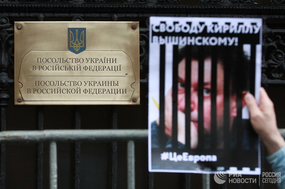 Крымский оператор Wi-Fi запустил акцию в поддержку Кирилла Вышинского