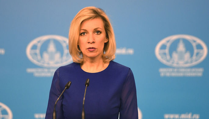 Захарова прокомментировала информацию о приостановке США финансирования «Белых касок»