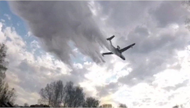 Источник рассказал о ситуации с пожаром в Пугачево