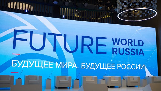 Названы даты проведения ЯМЭФ в 2019 году 