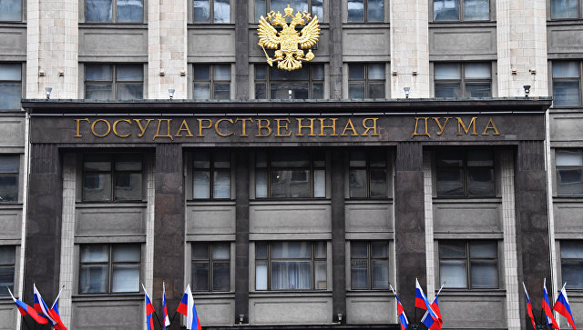 Депутат поддержал инициативу повысить возраст совершеннолетия