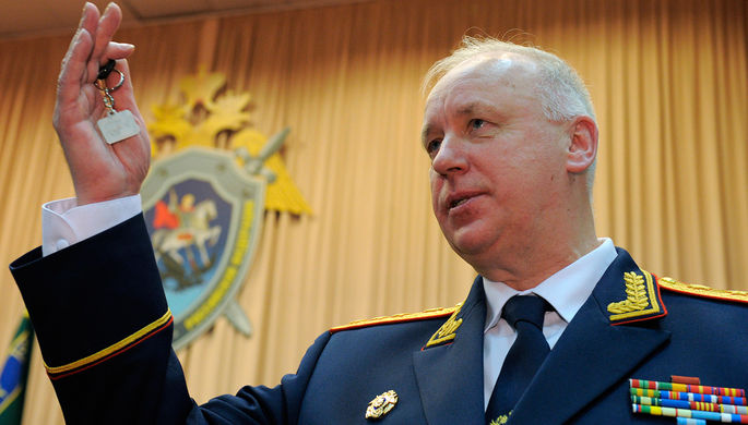 Бастрыкин объяснил целесообразность блокировки Telegram