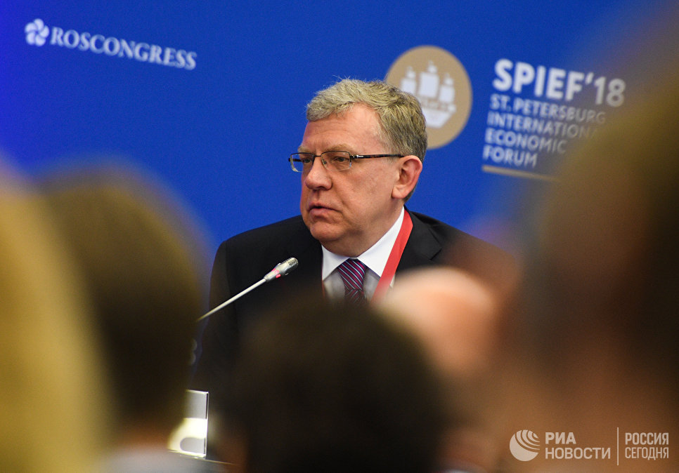 Глава РАН оценил решение создать министерство науки и высшего образования