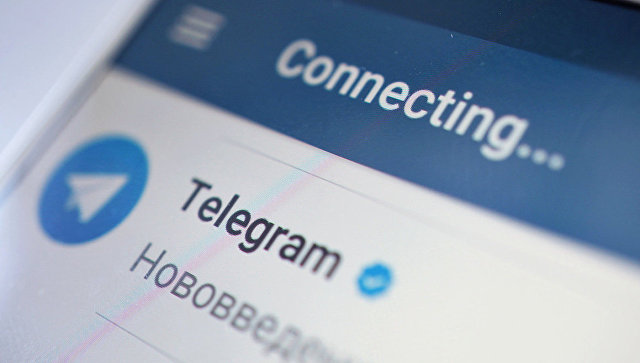 Telegram оспорил решение о блокировке