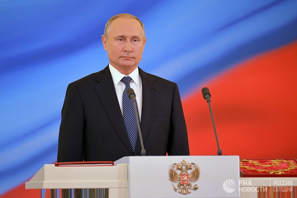 Путин обозначил программу развития России до 2024 года