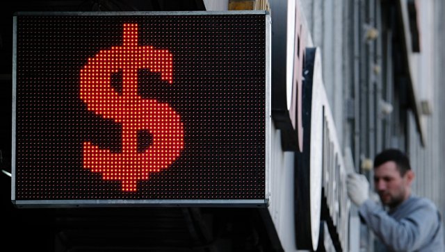 Эксперт: у России есть потенциал для снижения доли доллара в своих резервах
