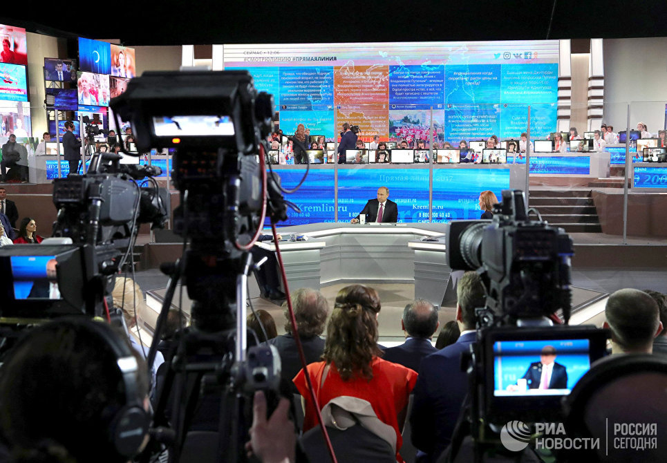 "Прямая линия" с Владимиром Путиным пройдет 7 июня