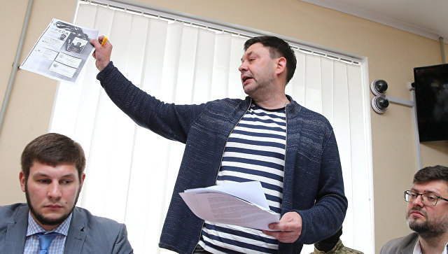 Крымский оператор Wi-Fi запустил акцию в поддержку Кирилла Вышинского