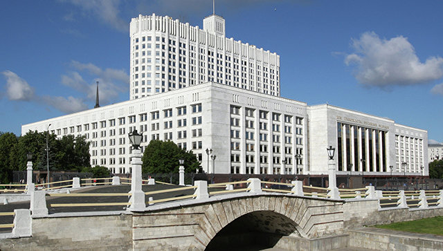Правительство России ушло в отставку