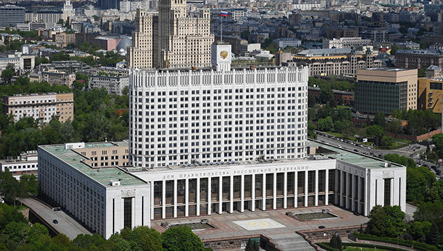 Источник рассказал о составе нового правительства