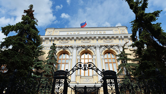 Общий объем внешнего долга России за год сократился с 40% до 33% ВВП
