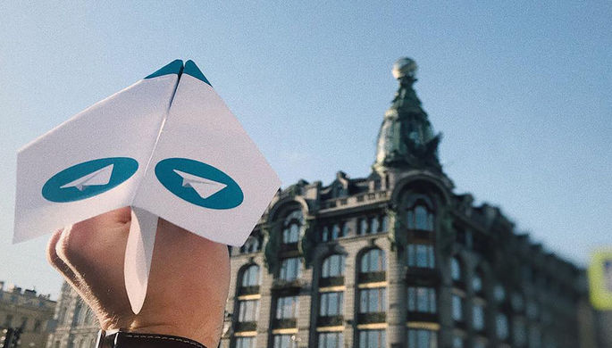 В Роскомнадзоре оценили шансы на полную блокировку Telegram