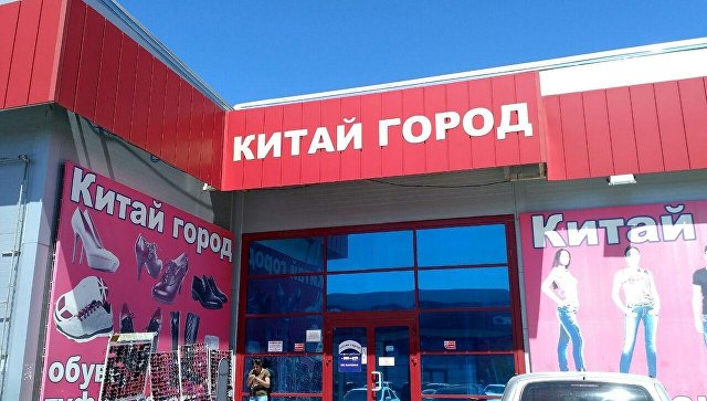 Житель Волгограда избил продавщицу за отказ вернуть деньги за босоножки