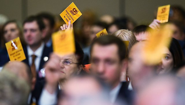 "Справедливая Россия" призвала жителей Кузбасса стать кандидатами