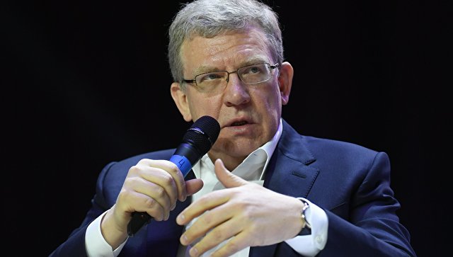 Путин внес кандидатуру Кудрина на пост главы Счетной палаты