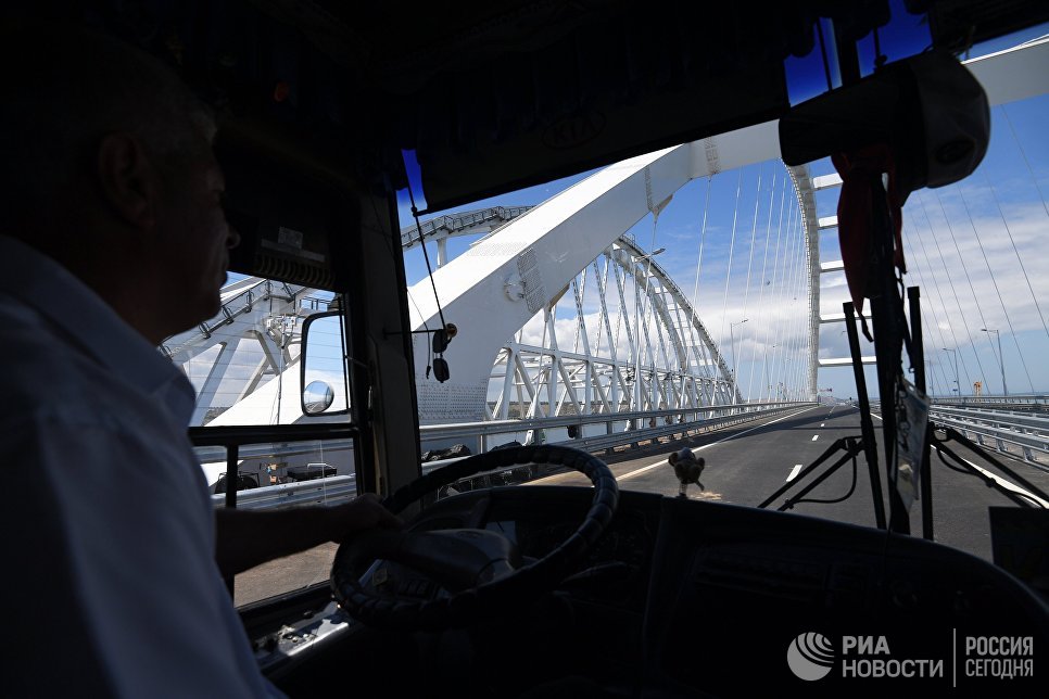 СК возбудил второе дело из-за призыва взорвать Крымский мост