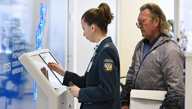 "Опора" предложила считать самозанятыми граждан с доходами до 20 млн рублей