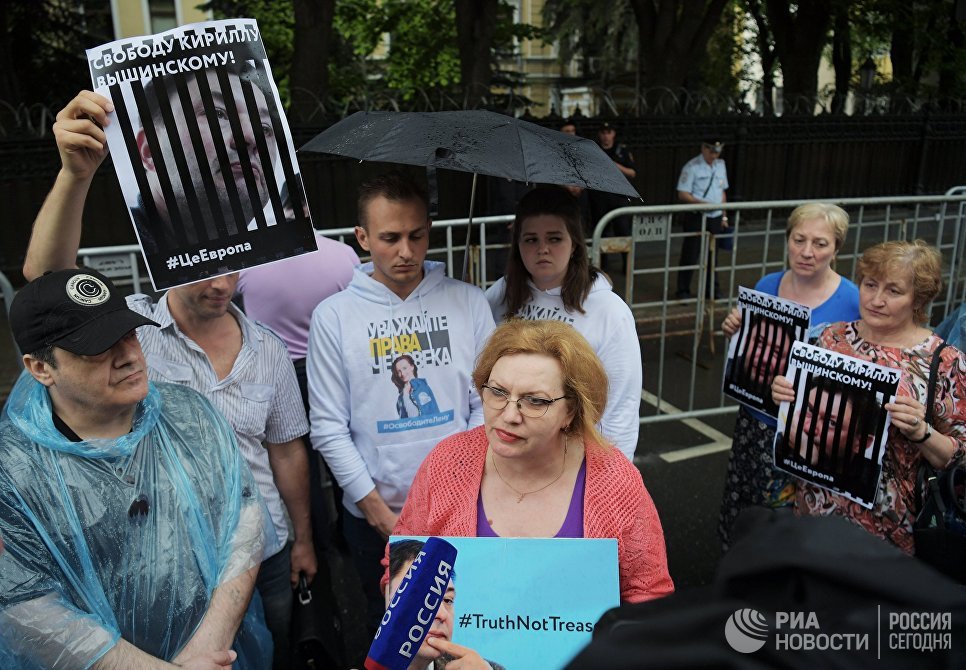 Крымский оператор Wi-Fi запустил акцию в поддержку Кирилла Вышинского