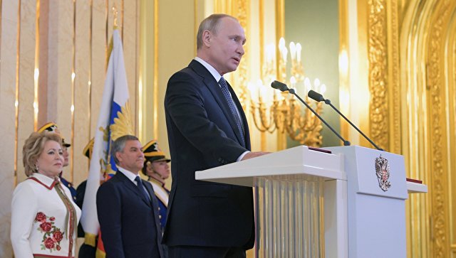 Путин в четвертый раз возглавил Россию