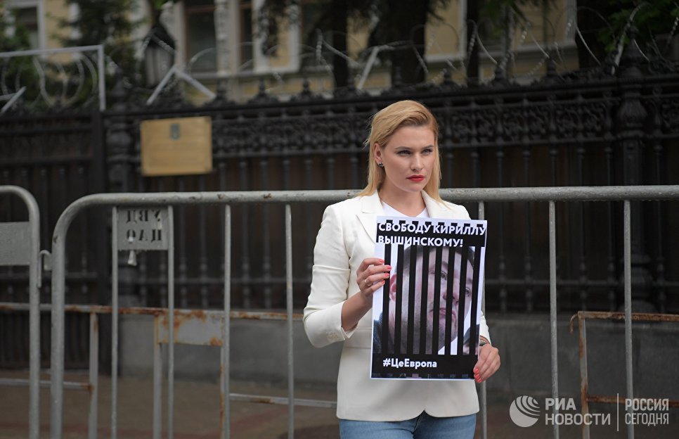 Крымский оператор Wi-Fi запустил акцию в поддержку Кирилла Вышинского