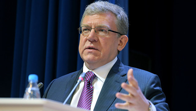 Президиум "Единой России" встретится в понедельник с Кудриным