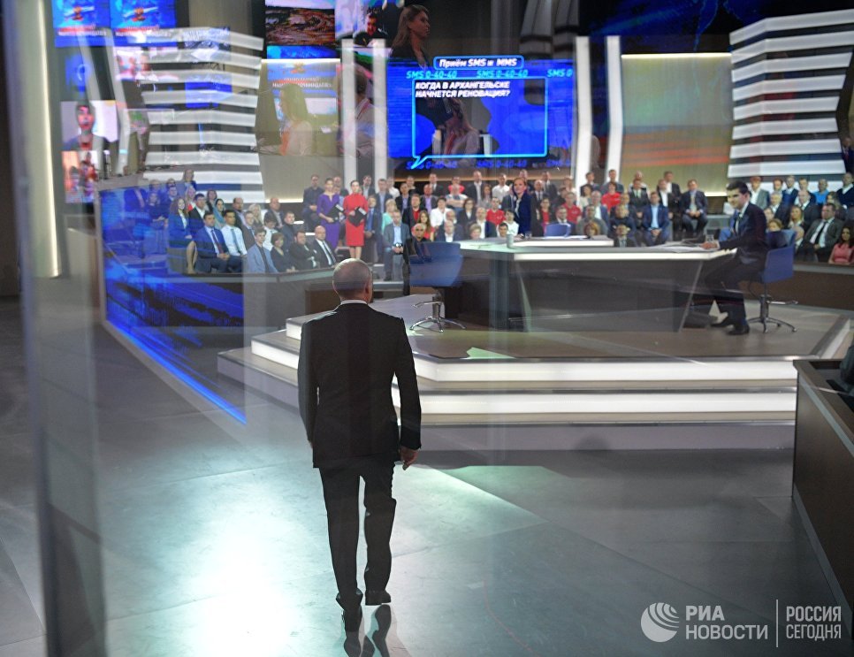 "Прямая линия" с Владимиром Путиным пройдет 7 июня