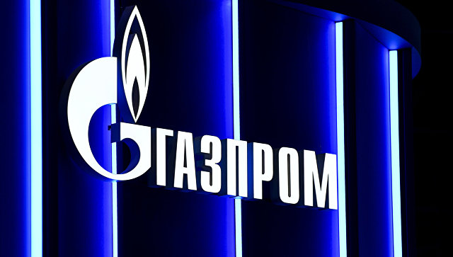 "Газпром" не будет требовать компенсаций от Болгарии за "Южный поток"