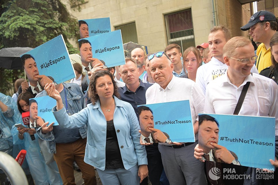 Крымский оператор Wi-Fi запустил акцию в поддержку Кирилла Вышинского