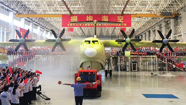 AVIC сообщила о планах по поставке крупнейшего в мире самолета-амфибии