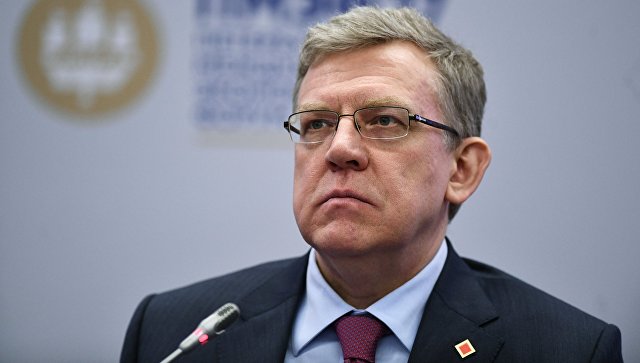 Кудрин может повысить статус Счетной палаты, считают эксперты